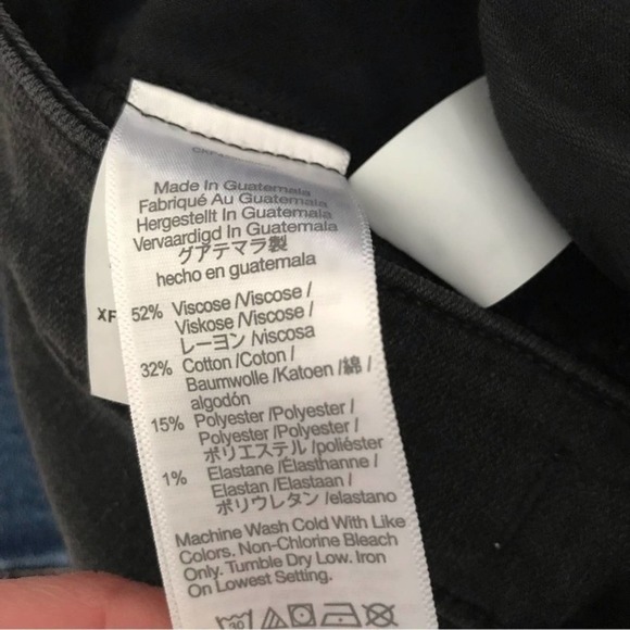 Madewell Curvy Roadtripper Jeans Supersoft Skinny Ardley Wash - Picture 6 of 6